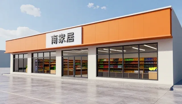白酒酿造企业名录在供求发布中的应用与问题处理